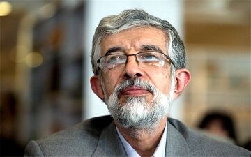 نامه حدادعادل به رئیس‌جمهور برای کاربرد معادل فارسی لغات بیگانه در حوزه سلامت
