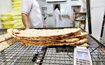 نان رایگان به این افراد تعلق می گیرد