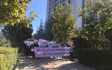 تجمع داوطلبان دستیاری دندانپزشکی در اعتراض به نتایج آزمون