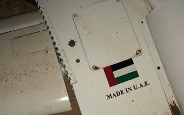انهدام یک پهپاد اماراتی توسط نیروهای دولت وفاق لیبی