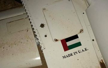 انهدام یک پهپاد اماراتی توسط نیروهای دولت وفاق لیبی