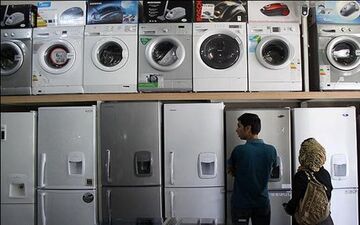 منتظر قیمت‌های جدید لوازم‌خانگی باشید