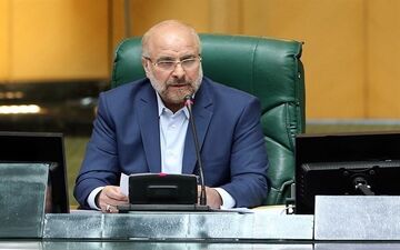 آمادگی ظرفیت اندیشگاهی کشور برای همکاری همه جانبه با مجلس یازدهم