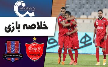 خلاصه بازی پرسپولیس 2 - 0 نساجی + فیلم