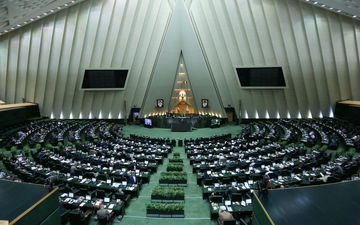 طرح تشکیل وزارت تجارت و بازرگانی در دستور کار مجلسی ها