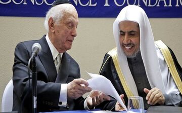 توافق یک «انجمن» سعودی با «کمیته یهودی آمریکا»