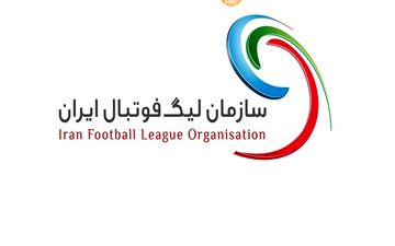 اطلاعیه سازمان لیگ در خصوص دستگیری یک کارمند