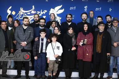 فیلم سینمایی " بدون قرار قبلی "