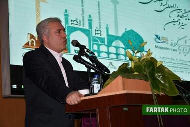 مونسان