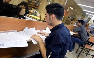 افزایش شهریه دانشجویان علوم پزشکی ازسال آینده