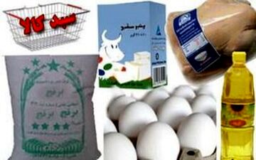 خبری خوش برای بازنشستگان شهرداری