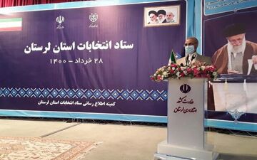آغاز شمارش آراء در شعب اخذ رای لرستان
