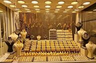 اطلاعیه قیمت طلا و سکه در ۶ شهریور ۱۴۰۵