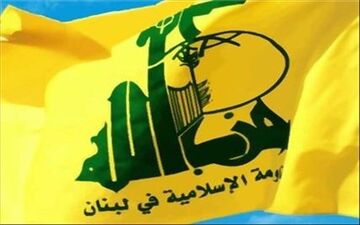  حزب الله: از ما می‌خواهند بی‌طرف باشیم، آیا عربستان خود موضع بی طرفانه دارد؟