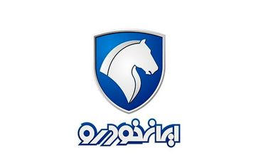 قیمت کارخانه ایران‌خودرو اسفند ۱۴۰۴ + لیست کامل