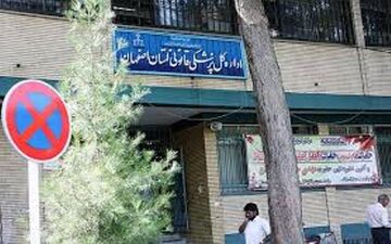  هویت 6 جان باخته حادثه اتوبوس مسیر شیراز- تهران اعلام شد