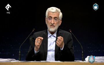 جلیلی: یکی از افتخارات جمهوری اسلامی ایران این است که مردم تعیین کننده اند! + ویدئو