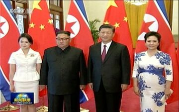 اون با جینپینگ دیدار کرد/ استقبال پکن از نتایج دیدار رهبران آمریکا و کره‌شمالی