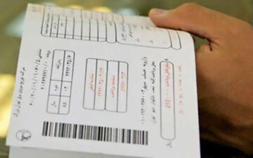 کدام مشترکان خانگی برق رایگان می گیرند؟