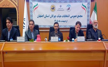 امیر حسین زمانی رئیس هیات چوگان استان اصفهان شد