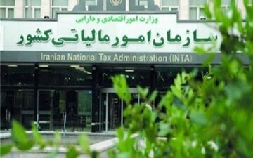افزایش 47 درصدی ارائه اظهارنامه مالیاتی در تیر ماه
