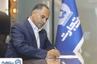 مدیرعامل بانک تجارت هفته دفاع مقدس را تبریک گفت