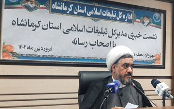  عملکرد جزیره‌ای متولیان فرهنگی در زمینه عفاف و حجاب به نتیجه نخواهد رسید/با برخورد سلبی موافق نیستم

