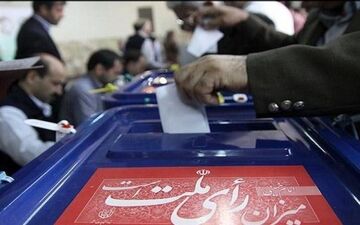 جرایم انتخاباتی در زمان تبلیغات کاندیداها کدام است؟