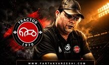 علت قطع همکاری تراکتور با محمد ربیعی + ویدئو