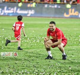 جشن اهدای جام قهرمانی سوپر جام به پرسپولیس