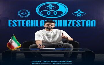 مدافع با تجربه به کاروان استقلال اضافه شد
