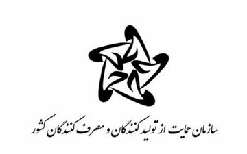 برندگان طرح‌های قبلی‌ مشمول افزایش قیمت خودرو نمی‌شوند
