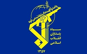 سه پاسدار در نیکشهر به شهادت رسیدند
