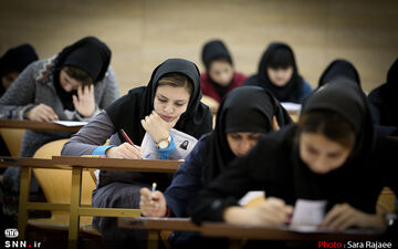 ۳ خرداد آخرین مهلت ثبت‌نام در آزمون کاردانی به کارشناسی ناپیوسته / ۱۱ کدرشته حذف شد