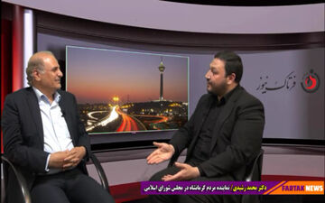  سرمایه‌های انسانی ارزشمند کرمانشاهی در ادوار گذشته مورد توجه نبوده‌اند