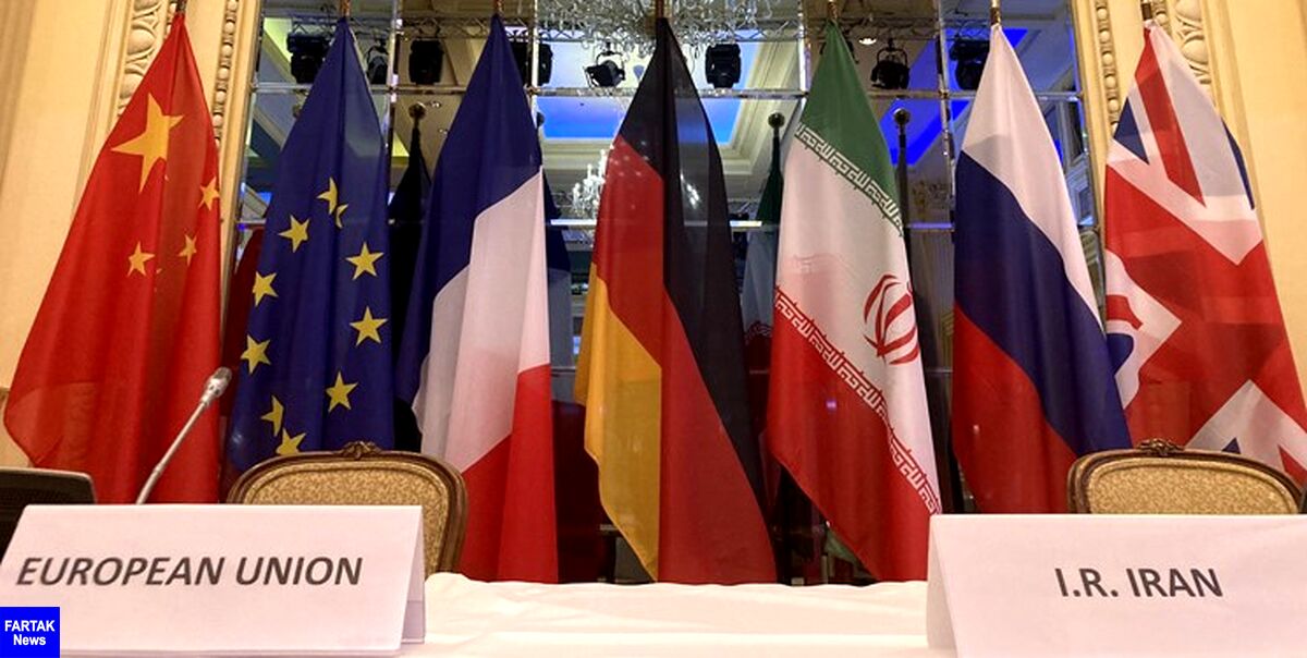 فرانسه: اختلافات مهم در مذاکرات احیای برجام همچنان باقی است
