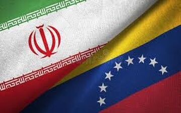 سفارت ایران در ونزوئلا مشغول انجام وظایف خود است 