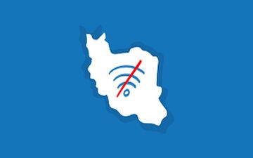 اختلال گسترده اینترنت در چند شهر ایران؛ جزئیات تازه منتشر شد