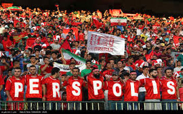 اعلام ساعت بازی‌های پرسپولیس برابر الاهلی