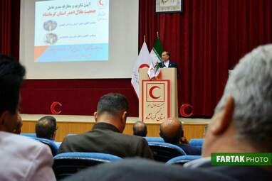 مراسم تکریم و معارفه مدیر عامل جمعیت هلال احمر استان کرمانشاه به روایت تصویر