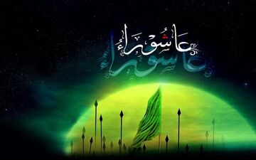 چرا سوگ حسینی ادامه‌دار است؟