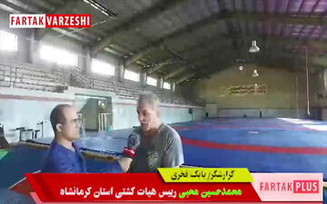 آخرین اظهار نظر در مورد برگزاری جام تختی