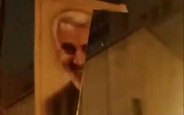 تجمع دانشجویی که به شعارهای تند و پاره کردن عکس حاج قاسم کشید