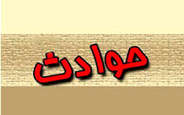  حمله اراذل و اوباش به آرایشگاه زنانه