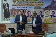 شصتمین دوره ملی دانش‌افزایی مدیران، روانشناسان و مشاوران مراکز تخصصی مشاوره ازدواج و خانواده به میزبانی ایلام آغاز شد÷تصاویر