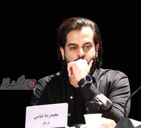 گزارش تصویری از نشست رسانه ای عوامل فیلم " نمور " آخرین فیلم نمایش داده شده چهلمین جشنواره فیلم فجر در سالن اصلی کاخ جشنواره