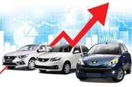 قیمت خودرو ۱۳ مهر؛ سورن پلاس و شاهین رکورد زدند + جدول