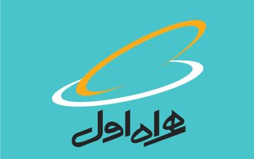 ماجرای هک شدن اپراتورهای همراه داخلی در کشور چیست؟ | دلیل صفر شدن بدهی مشترکان موبایل چه بود؟