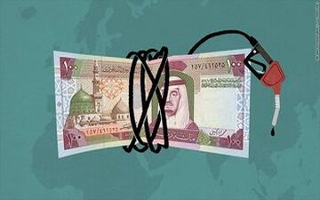 افزایش شدید قیمت بنزین در عربستان 