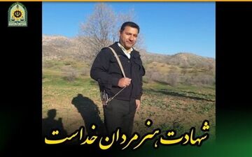 شهادت سروان موسی آقایی در درگیری با سارق مسلح
